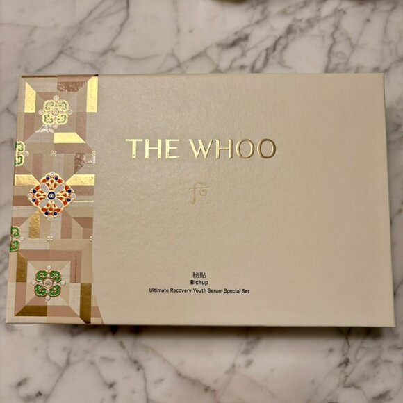 THE WHOO Bichup Ultimate Recovery Youth Serum Special Set | Luxury Skincare - Picture 2 of 5